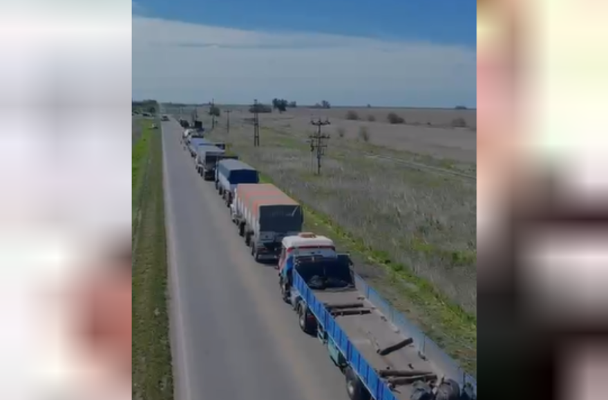El nuevo sistema busca simplificar el mecanismo de cobro.
